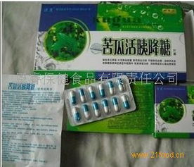 恩睿保健食品 以科技创新守护健康，最新产品全景展示