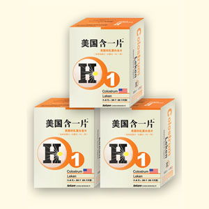 美国含一片 大连招商开启，保健食品市场迎来新机遇