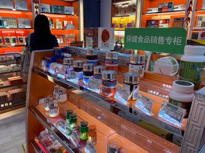 保健食品 健康守护者还是市场泡沫？